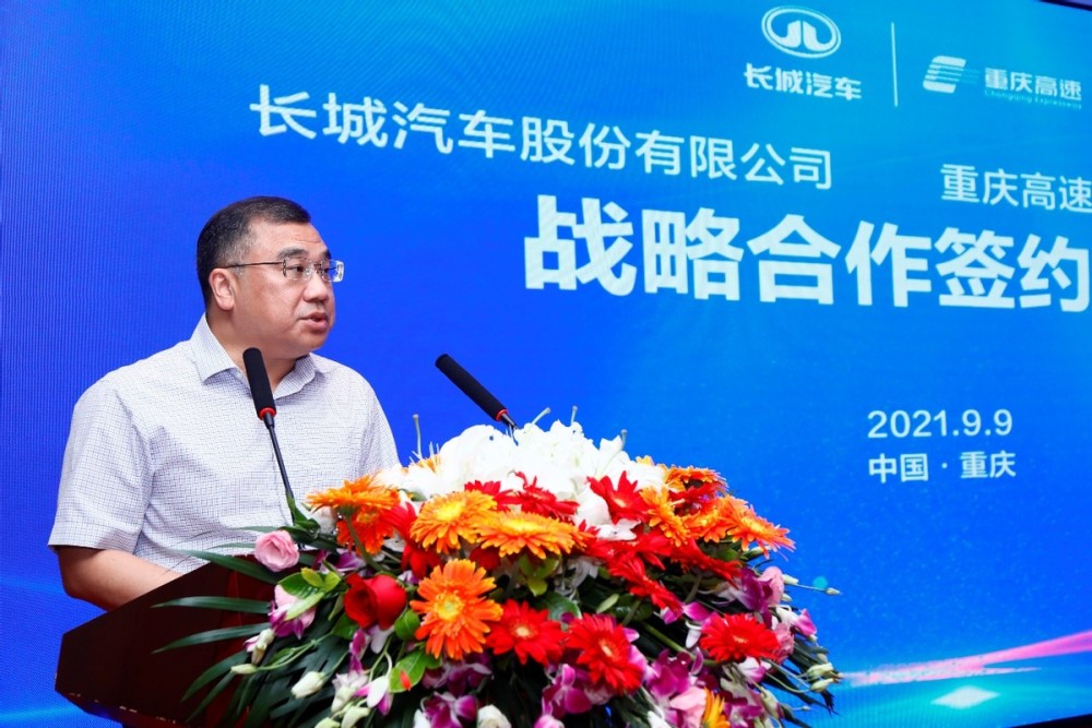 长城互联（北京）网络集团有限公司在北京海淀区落户