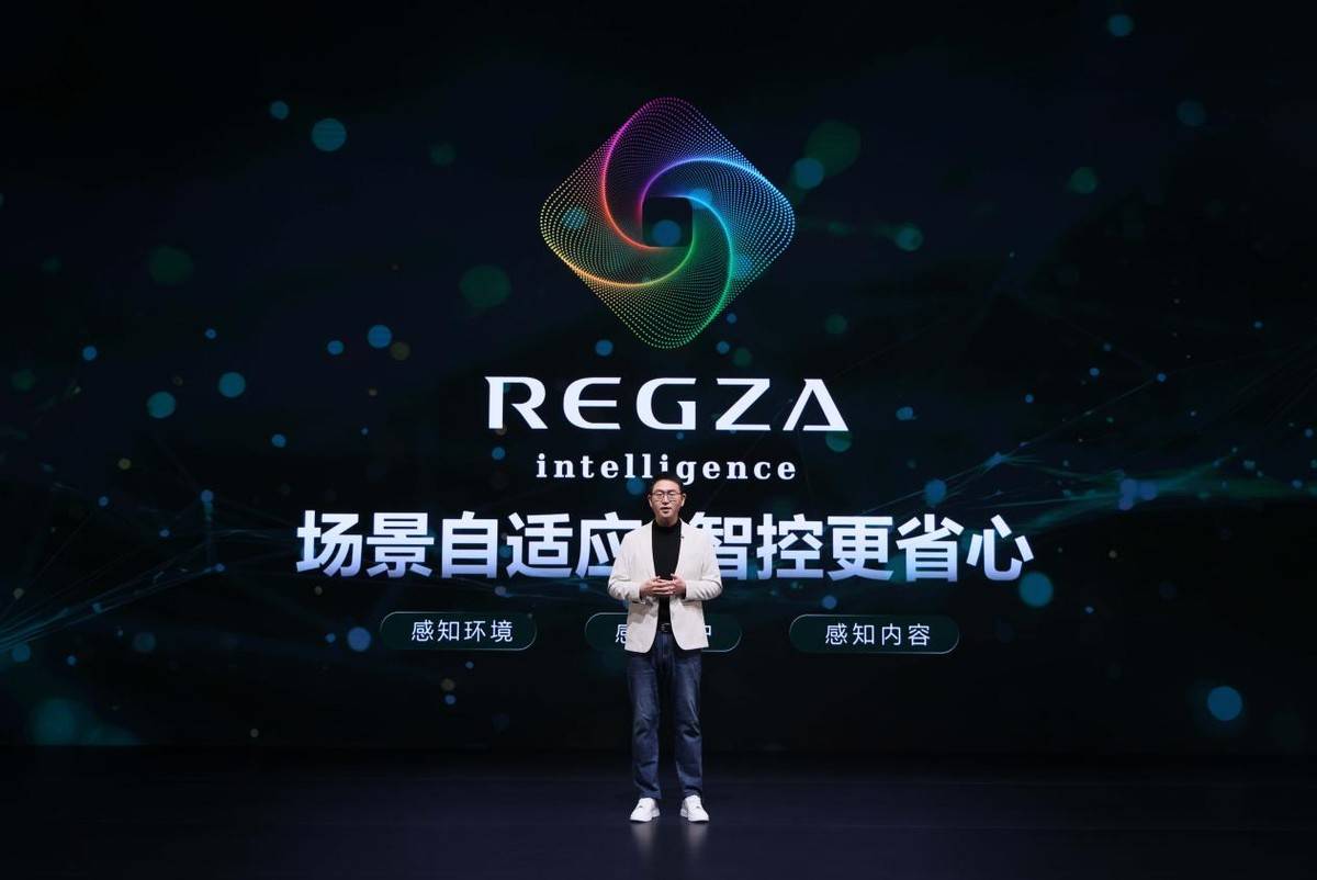 三大系列精准布局：东芝REGZA ZX、700、600系列覆盖多元品质生活