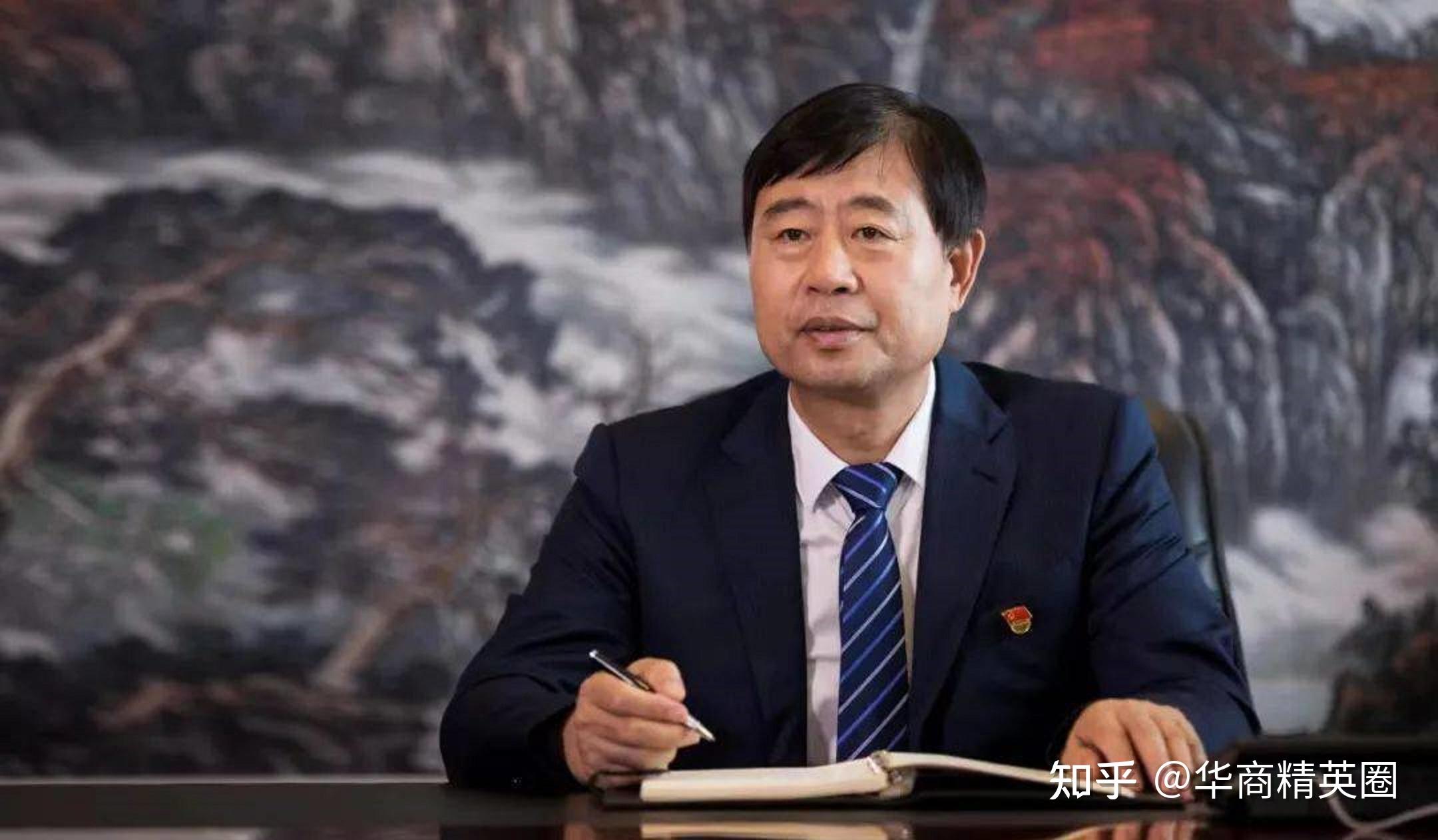 龙佰集团大宗交易成交5003.14万元