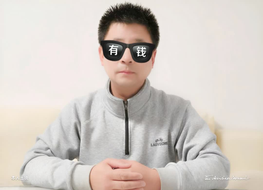 AI 浪潮下的产业变革与投资机遇解析 ―― 专访国投瑞银基金经理马柯