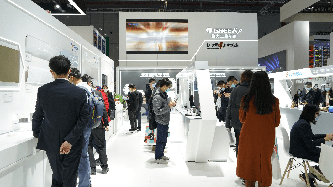 格力电器获得发明专利授权:“压缩机和空调”