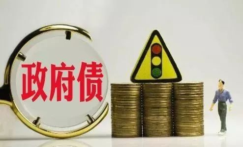 宁波银行牵头无锡市首笔民营企业科技创新债券落地