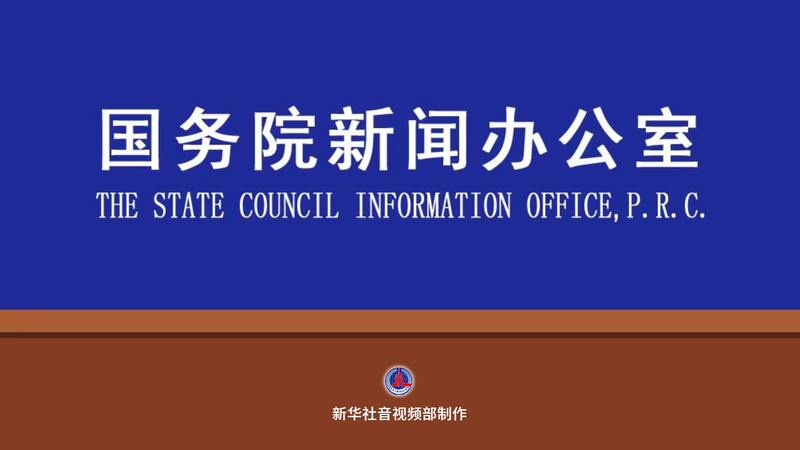 穿针引线 “灵巧手”亮相2026中关村论坛年会
