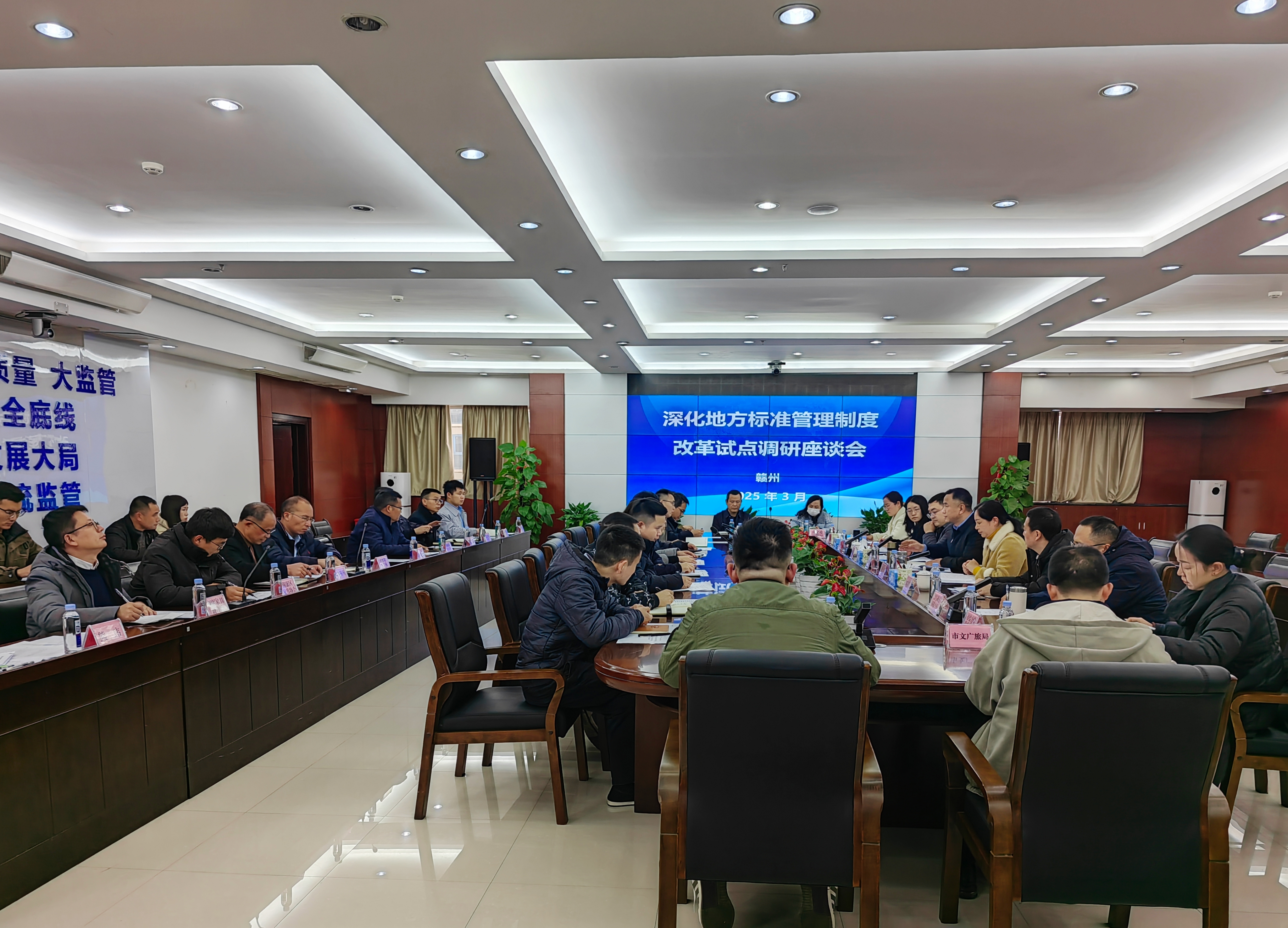 国务院食安办、市场监管总局约谈相关地方市级人民政府负责人 督办“3・15”晚会曝光问题整改