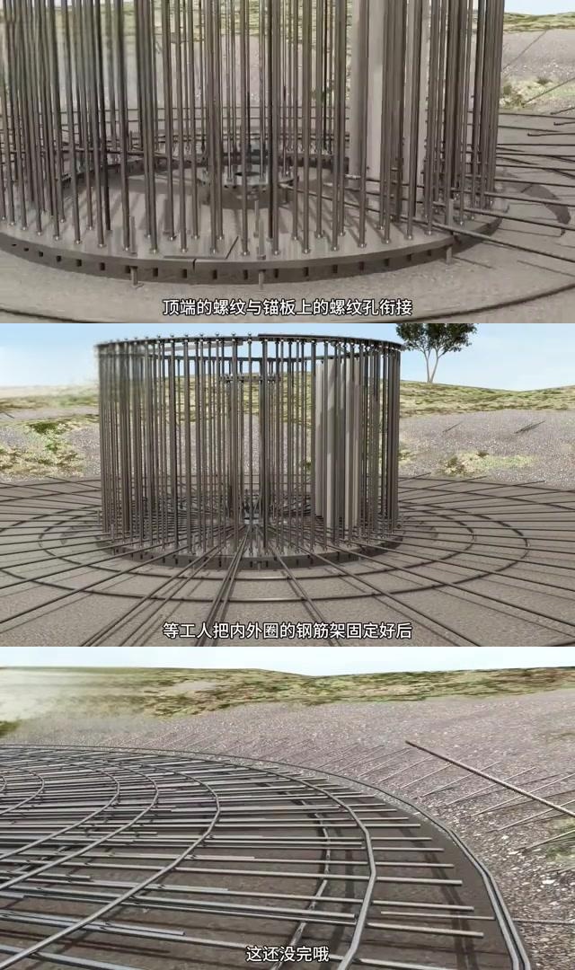 国电南瑞获得发明专利授权：“一种风电场发电能力动态评估方法及系统”