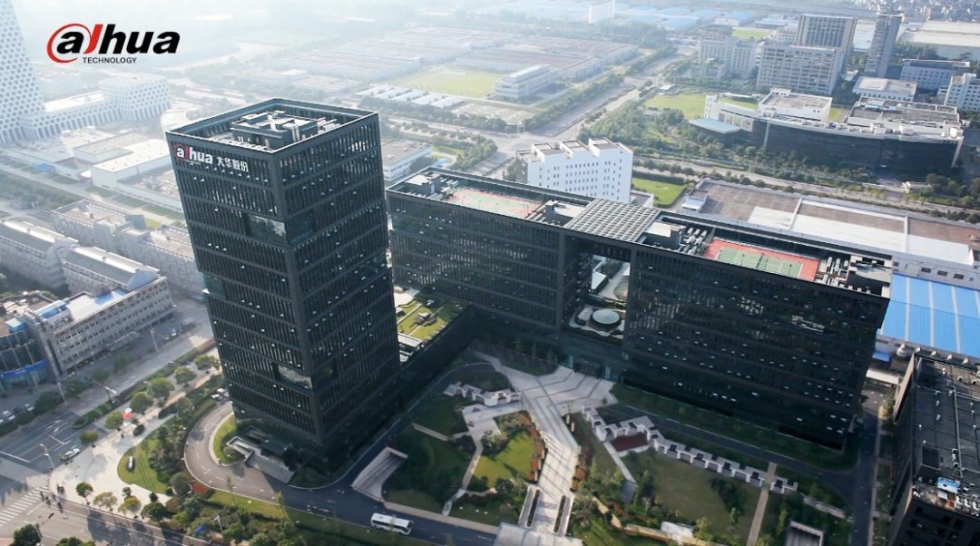 大华股份获得发明专利授权:“流量控制方法、电子设备以及存储介质”