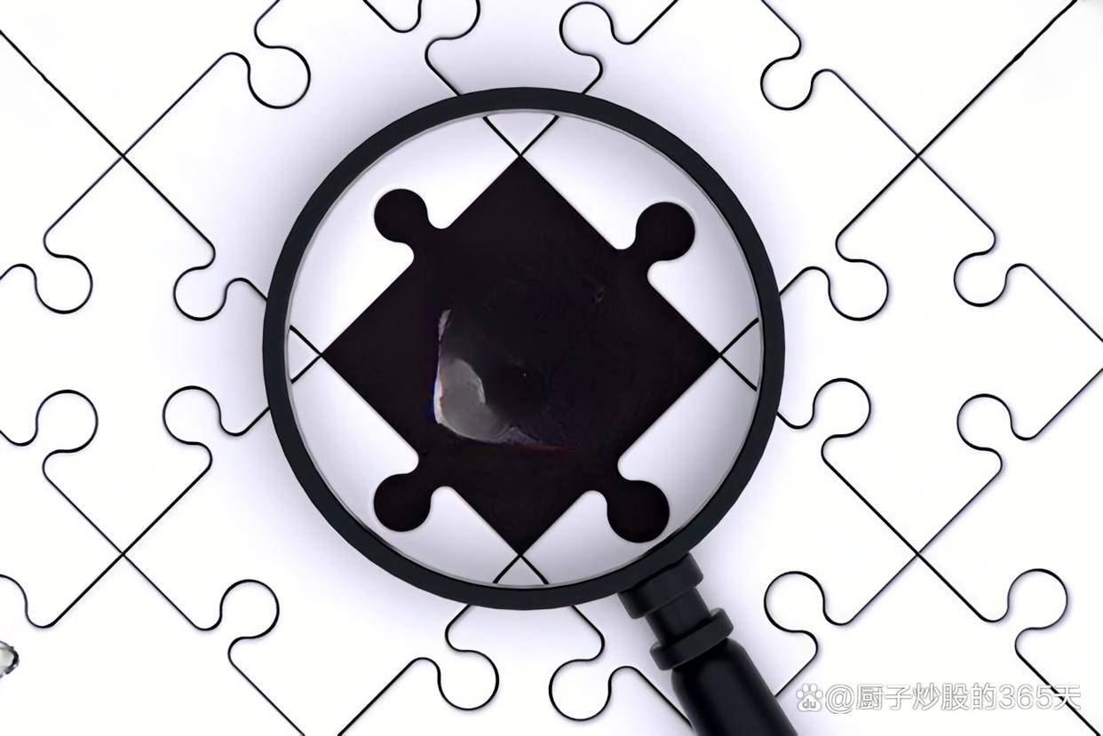 长药退龙虎榜：营业部净卖出143.93万元