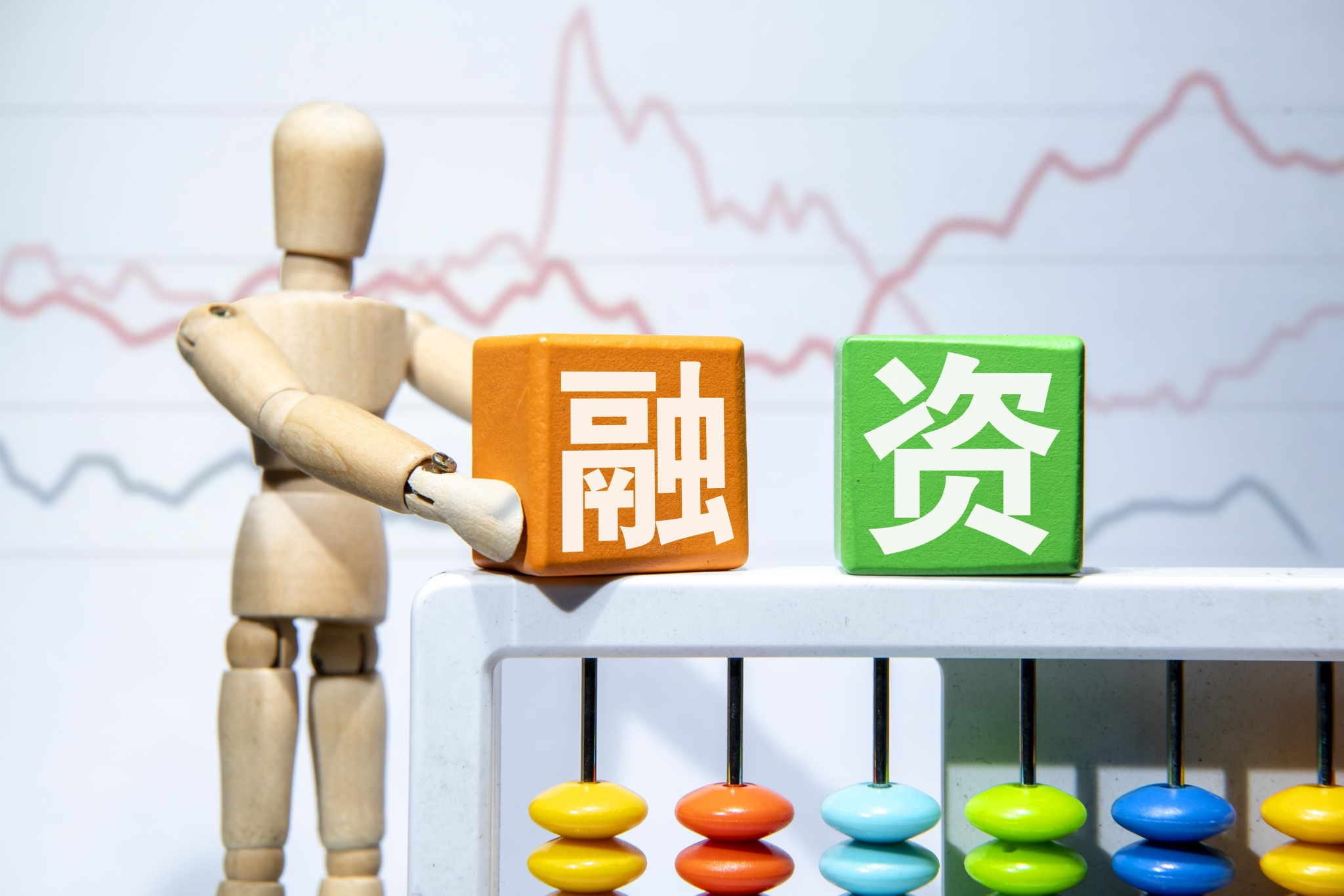 中资离岸债风控周报（3月23日至27日）：一级市场发行趋暖 二级市场小幅下行