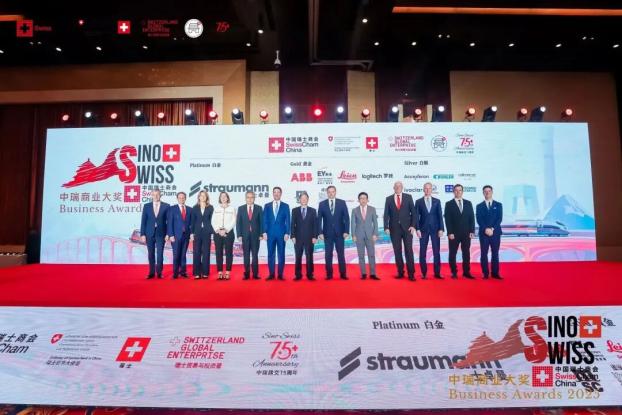 市场够大机会够多 跨国企业加码在华投资