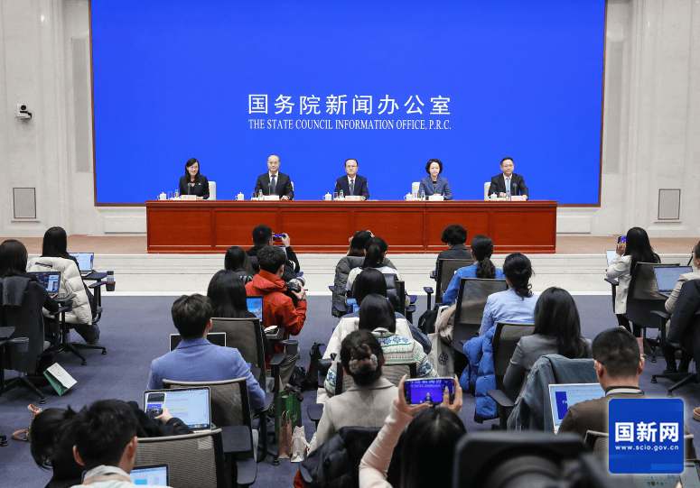 今日看点|国新办将举行第六届中国国际消费品博览会有关情况新闻发布会