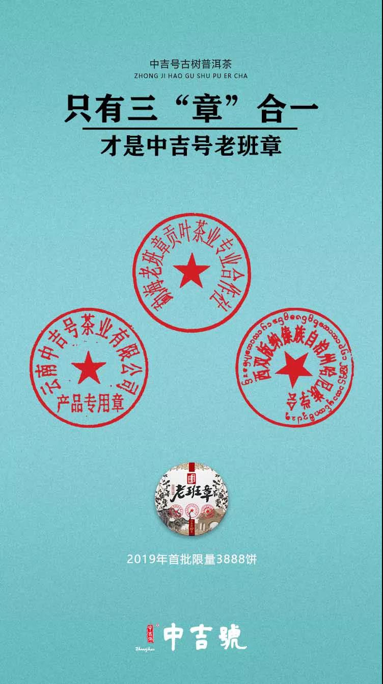 中国石化获得发明专利授权:“一种适用于高温高盐油藏调驱的三相泡沫体系及其制备方法”