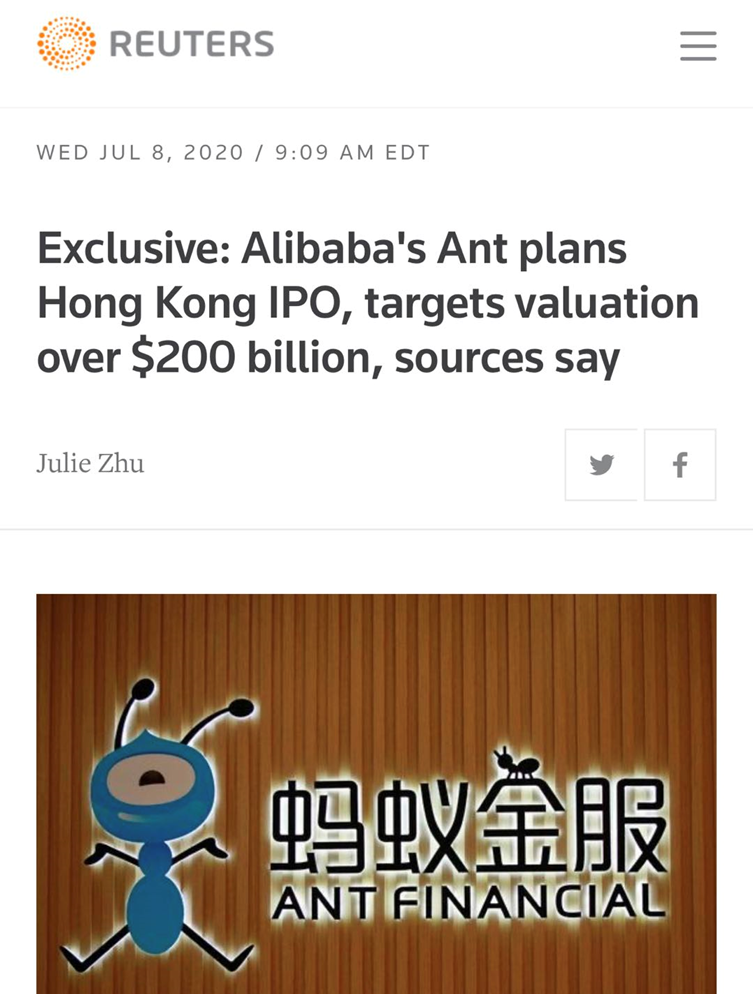 蚂蚁基金:2025年净利润10.85亿元